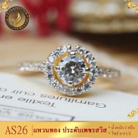 เครื่องประดับ แหวน (1 ชิ้น) แหวนผู้หญิง/แหวนผู้ชาย ขนาด 6-9 ลายQ100