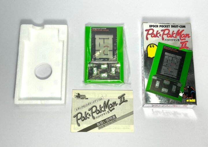 เกมกด-pak-pak-man-ii-epoch-pocket-digit-com