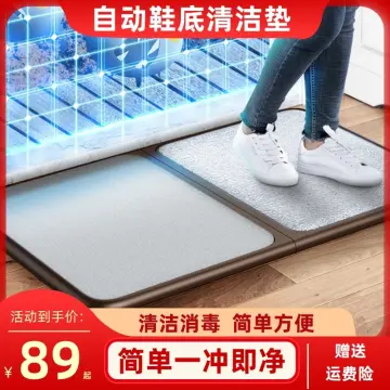  Non Slip Shoe Soles Disinfecting Floor Mat, Automatic