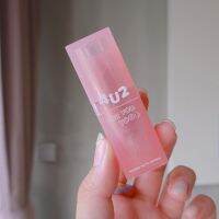 4U2 POWDER MATTE LIPSTICK เบอร์02 โทนชมพูน่ารักมาก ทาแล้วดูโลกสดใส หวานน่ารักแบบแซ่บๆ ดูไม่น่าเบื่อ เนื้อดีเกลี่ยง่าย