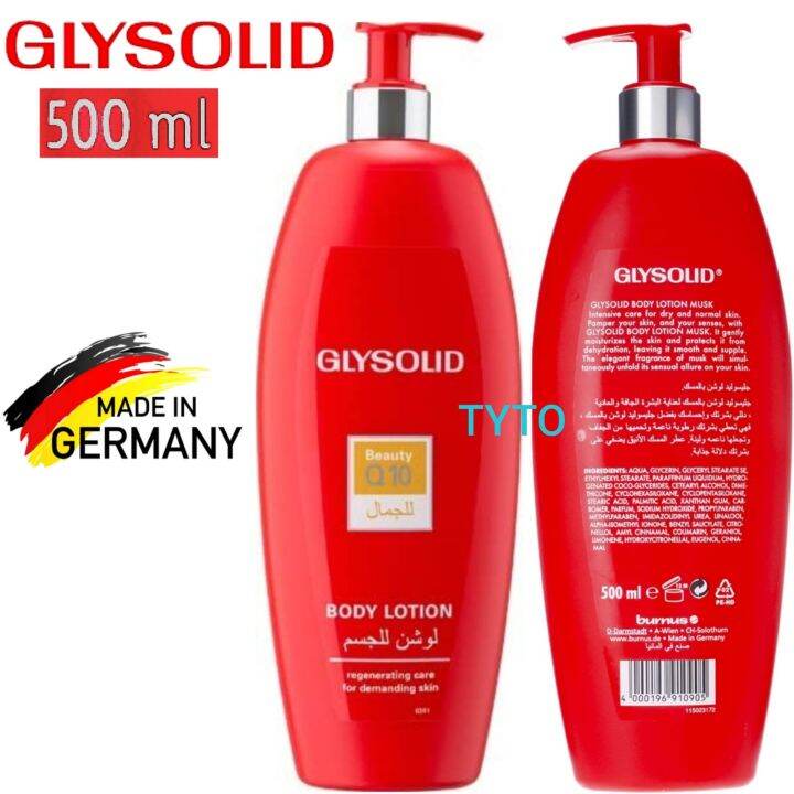 New Arrival November 2022 Authentic Glysolid Q10 Body Lotion 500ml