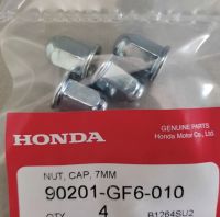 น็อตฝาสูบ (ชุดละ 4 ตัว) Honda Dream 100 รหัสสินค้า ??90201-GF6-010??