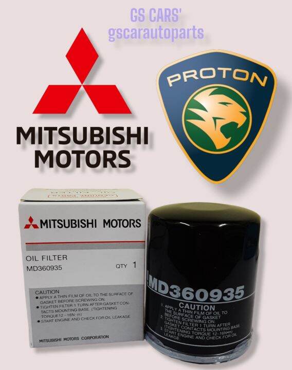 MD360935 Mitsubishi Oil Filter for Outlander / Asx / Fto / Attrage ...