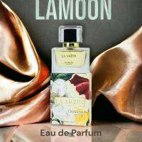 LAMOON Eau de Parfum 30ml น้ำหอมละมุน กลิ่นคาริสม่า หรู สมาร์ท มีระดับ