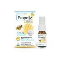 Propoliz spray 15ml โพรโพลิส