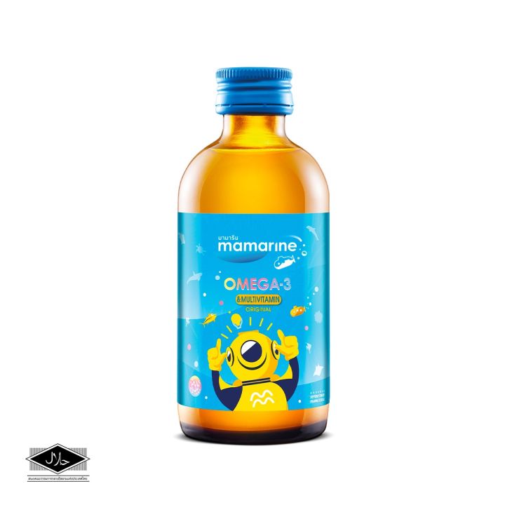 ของแท้-จากบริษัท-mamarine-omega-3-original-120ml-สีฟ้า-mamarine-มามารีน-วิตามินสำหรับเด็ก-4-สูตร