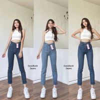 ❤️‍?chuu5kg jean กางเกงยีนส์ทรงบอย✅ พร้อมส่ง