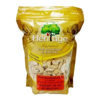 เฮอริเทจ มะม่วงหิมพานต์ ซีก ออร์แกนิค บรรจุ 250 ก. (Heritage Organic Raw Split Cashew Nuts) 250 g.