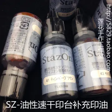 1pc Japan Tsukineko Stazon Fast Dry Oil Based Ink Pad DIY Planner  Scrapbooking Silicone Stamp Greeting
