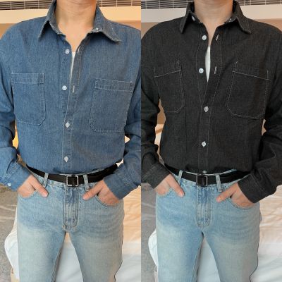 SLURBOYY Denim Shirt เสื้อเชิ้ตยีนส์ ผ้านุ่ม (SB0745)