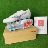 ของแท้ MIZUNO Alpha Elit Vietnam ?? รหัส : P1GA236209