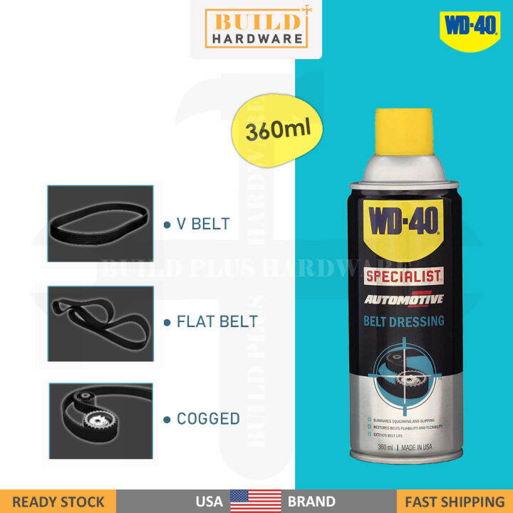 WD40® Specialist™ Automotive Belt Dressing 360ml 专业汽车保养系列皮带保护剂 (皮带油