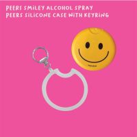 สเปรย์แอลกอฮอล์หน้ายิ้มและเคสซิลิโคนพร้อมพวงกุญแจ PEERS SMILEY ALCOHOL SPRAY+SILICONE CASE WITH KEYRING