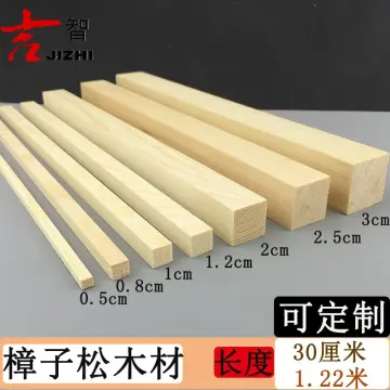 Balsa Wood Block - Best Price in Singapore - Jan 2024