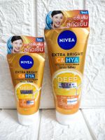 แท้ พร้อมส่ง
Nivea Extra Bright C&amp;HYA vitamin Wash Foam
วิตามิน วิปโฟม