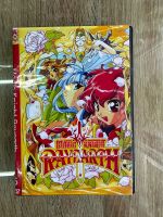 ดีวีดีMagic Knight Rayearth ภาค1+2 ปรับพากย์ไทย/ญี่ปุ่นและซับไทยได้ครับ(5แผ่นจบ)ภาพHDครับ