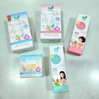 [พร้อมส่ง] Umbili ฉุนฉุน หัวหอม ชื่นชมบาล์ม มหาหิงส์ บีบาล์ม สเปรย์ปรับอากาศ