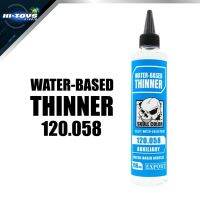 SKULL COLOR 120.058 WATER BASED THINNER