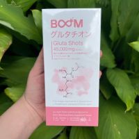 ✅ของแท้ 100% Boom Gluta shots กลูต้ากรอกปาก  ปลอดภัย