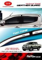 กันสาด mitsubishi triton สีบรอนซ์สำหรับ 4 ประตู ใส่ปี 2015-2022