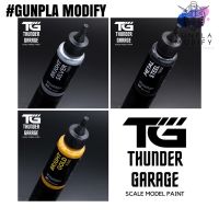 THUNDER GARAGE สีอะคริลิค สูตรแลคเกอร์ ผสมสำเร็จ 60 ml