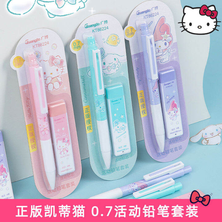 KT Cinnamoroll Babycinnamoroll Melody 0.5/0.7mm Mechanical Pencil Lead ...