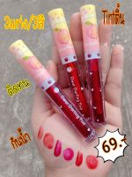 ?เซ็ต#Tintลูกพีช(3แท่ง/3สีเพียง69.-)?#Dear darling tint?สีแดง-ส้ม-ชม/ตามรูป