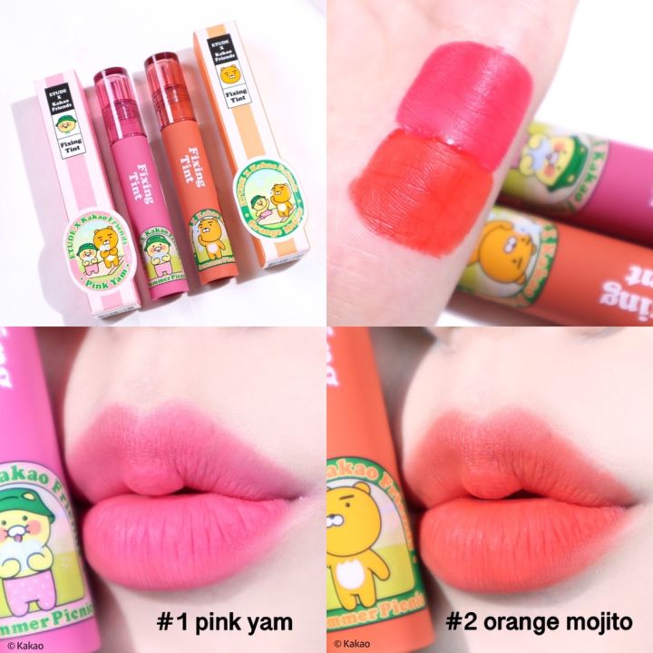etude-fixing-tint-kakao-friends-แท้-1-pink-yam-2-orange-mojito