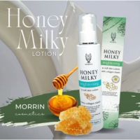 ของแท้? มอร์ริน ฮันนี่ มิลค์กี้ ไบรท์เทนนิ่ง โลชั่น  Morrin Honey Milky Brightening Lotion