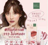 BABY BRIGHT สวีทคาเฟ่ไชน์นี่ทินท์ #06 Rose Tea