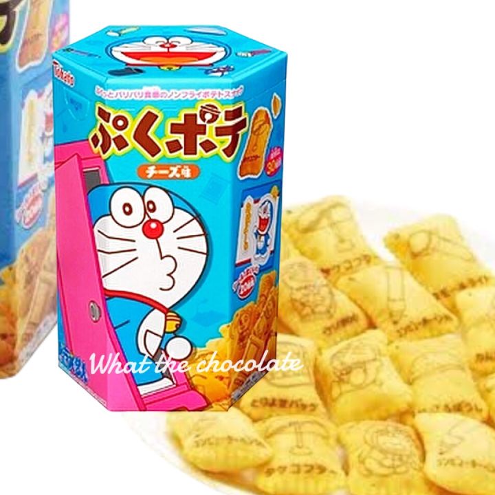 Tohato X Doraemon ขนมปังกรอบสอดไส้ครีมชีส