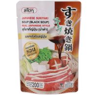 มิโชกุ น้ำซุปสุกี้ยากี้ ซุปน้ำดำญี่ปุ่น Mishoku Japanese Sukiyaki Black Soup 200ml