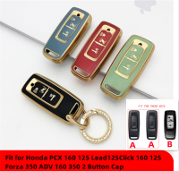 TPU รีโมตเคสเคสคีย์เคสตัวยึด Keychain สำหรับ Honda Forza 350 / PCX160 / Click160 /Lead125 2 ปุ่มฝาครอบปุ่ม