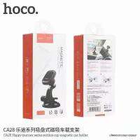 CA28 hoco ของแท้100%ที่ติดถรแม่เหล็ก(ติดกระจกและคอนโซน)