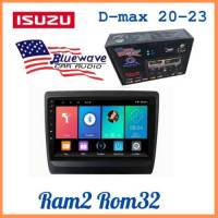 จอ Android ตรงรุ่น Isuzu d-max 2020 ถึง 2023