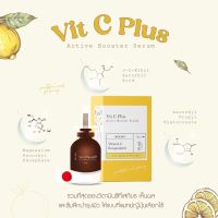 [ส่งฟรี!] Vit C plus เกรดยาจากญี่ปุ่น?ความเข้มข้นสูง 15% ลดรอยแดง รอยดำจากสิว ช่วยให้ผิวกระจ่างใส