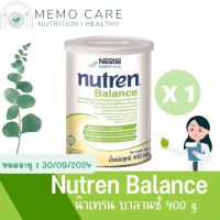 Nutren Balance เนสเล่ นิวเทรน บาลานซ์ 400 g กลิ่นวนิลลา อาหารสูตรครบถ้วน สำหรับผู้ใหญ่ หรือผู้ที่ต้องการควบคุมระดับน้ำตาล ไม่มีน้ำตาลฟรุตโตส มีเวย์โปรตีน อาหารครบ 5 หมู่ อาหารคนเป็นเบาหวาน Nesle