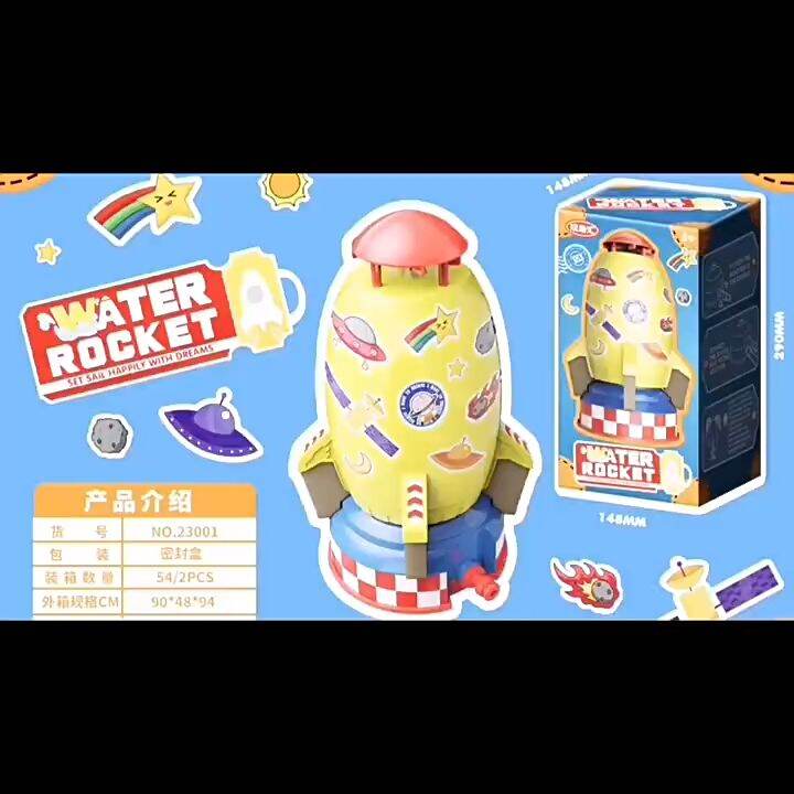 2023 New Space Rocket Sprinkler Children's Rotating Flying Water Toys Outdoor Water Pressure