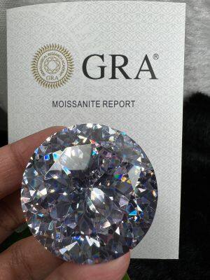 MOSANG เพชร (1 เม็ด น้ำหนัก 1.50 กะรัต )โมซาไนท์ เพชร MOISSANITE มี ใบ เซอร์ะอยู่ในซีน ตัวเลขเลเซอร์ LAB DIAMOND รูปร่างกลม Round 7.50 mm- (D Color- VVS1)(ขนาด 7.50 มิล)