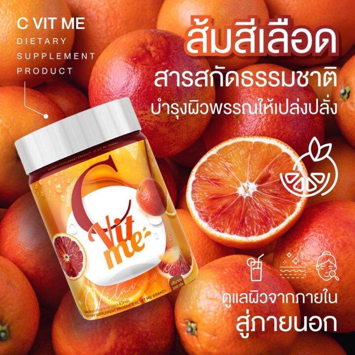 โค้กผอม-c-vit-me-คราฟโคล่า-craft-cola-คีโตทานได้-craft-cola-cocktail-โค้กดีท็อก-โค้กลดน้ำหนัก-โคล่าผอม-โคล่าลดน้ำหนัก