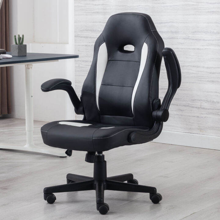 Black and White Leather Computer Chair Lifting Rotating Home Study
