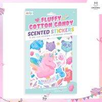 สติ๊กเกอร์มีกลิ่น Cotton Candy Scented Stickers แบรนด์ Ooly ลาย Fluffy Cotton Candy