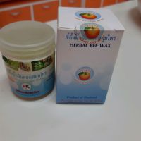 ขี้ผึ้งน้ำมันหอมสมุนไพร HERBAL BEE WAX