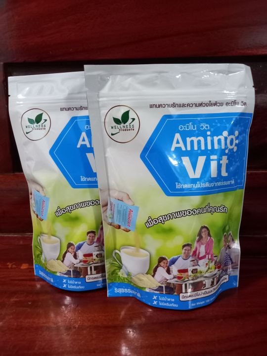 amino-vit-อะมิโนวิค-รสธรรมชาติ10แพ๊คราคา4160บาท