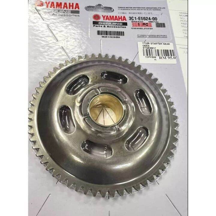 Y15 Y15ZR FZ FZ150 RACING STARTER ONE WAY GEAR WITH COPPER BUSH Lazada