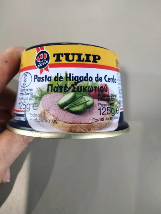 Tulip Pate Liver 125g. ราคาโปรโมชั่น Lazada.co.th