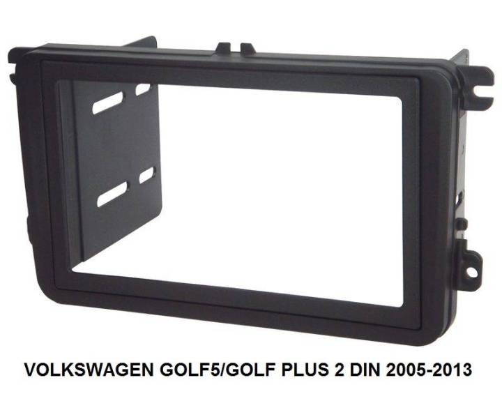 หน้ากากวิทยุ VOLKSWAGEN VW GOLF PASSAT CARAVEL ปี 2003-2015(2016) สำหรับเปลี่ยนเครื่องเล่น 2DIN7"_18CM. หรือ เปลี่ยนจอ android 7" (งานคุณภาพ ไต้หวัน)