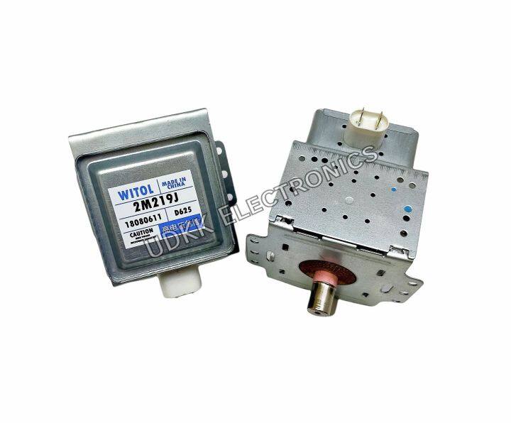 magnetron-แมกนีตรอน-2m219j-witol-อุปกรณ์เตาอบไมโครเวฟ