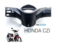 หน้ากากหลัง HONDA CZi แท้เบิกศูนย์