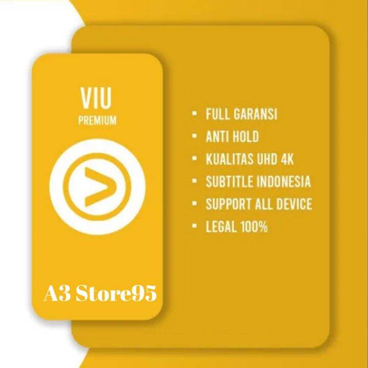 VIU | Lazada Indonesia
